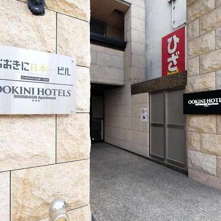 Ookini Hotels Nipponbashi Apartment Ōsaka Eksteriør bilde