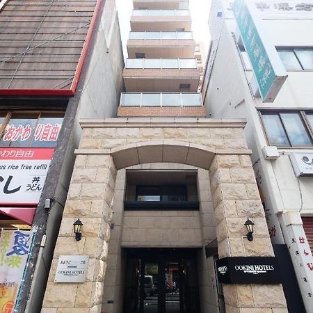 Ookini Hotels Nipponbashi Apartment Ōsaka Eksteriør bilde