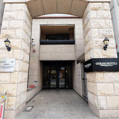 Ookini Hotels Nipponbashi Apartment Ōsaka Eksteriør bilde