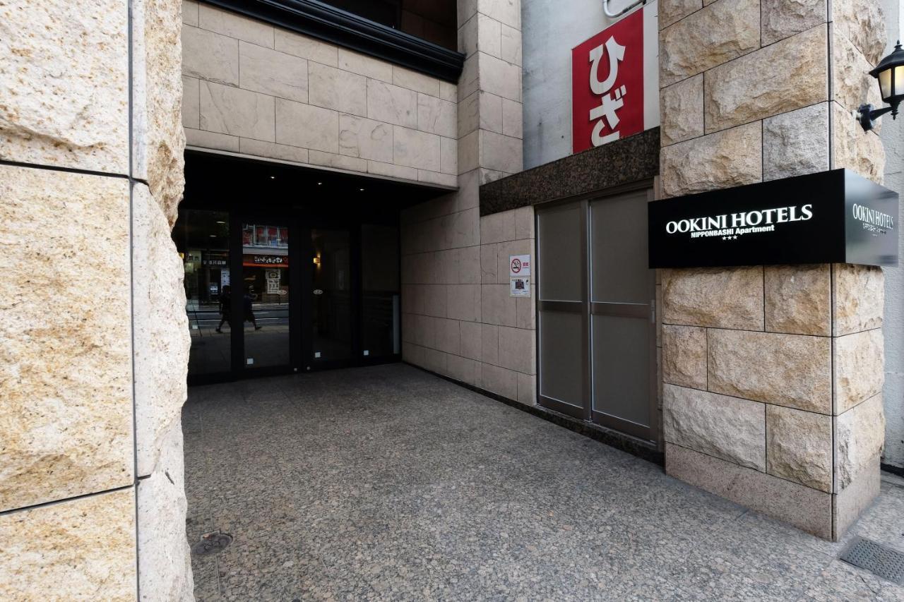 Ookini Hotels Nipponbashi Apartment Ōsaka Eksteriør bilde