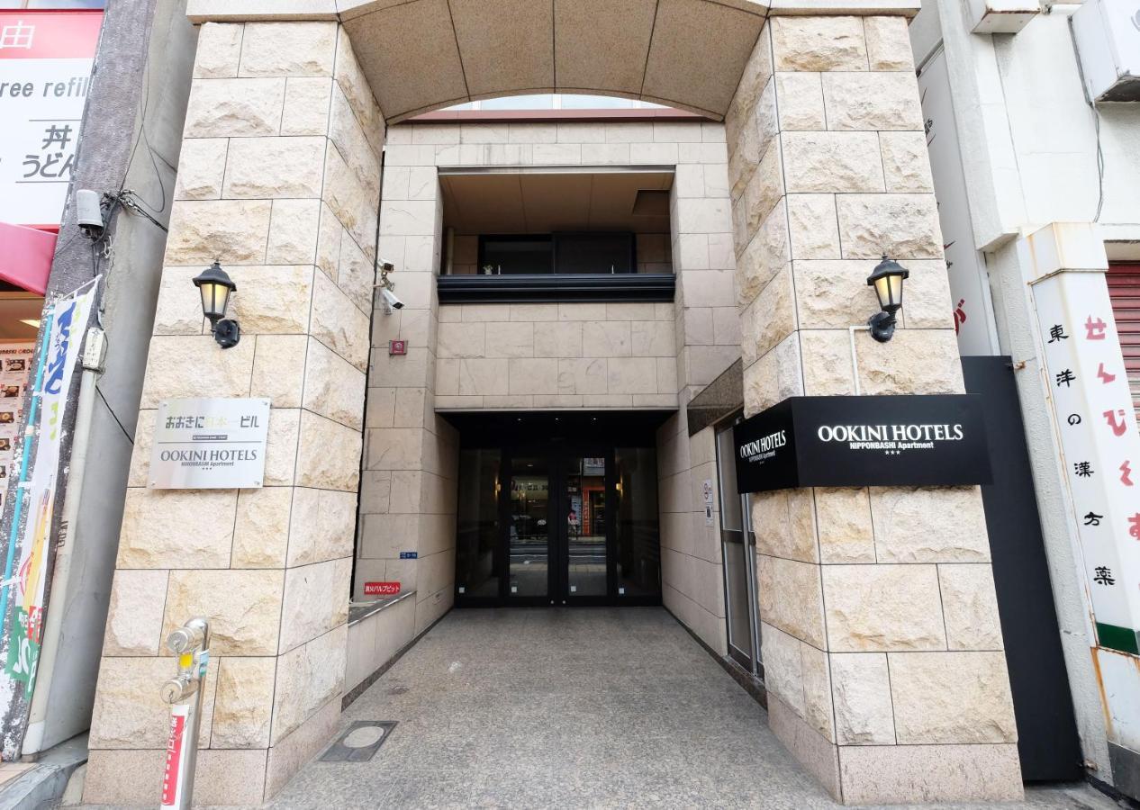 Ookini Hotels Nipponbashi Apartment Ōsaka Eksteriør bilde