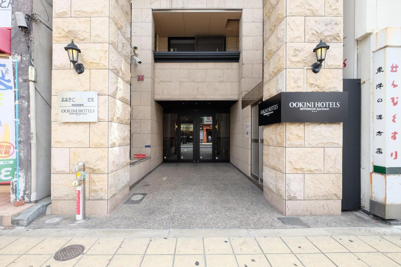 Ookini Hotels Nipponbashi Apartment Ōsaka Eksteriør bilde